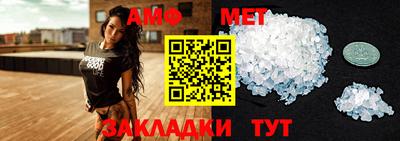 прущий лед Ликино-Дулёво