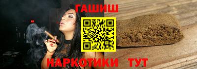 дистиллят марихуана Ливны