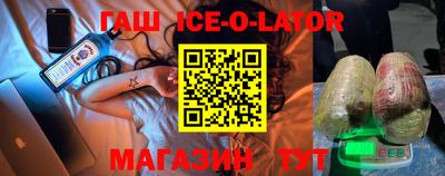 меф Лесосибирск