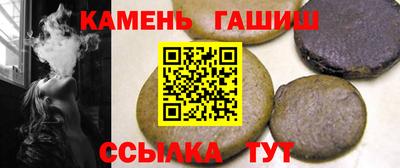 дистиллят марихуана Ливны