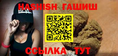 меф Лесосибирск