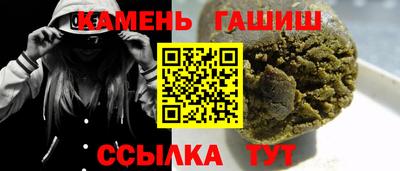 дистиллят марихуана Ливны