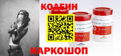 меф Лесосибирск