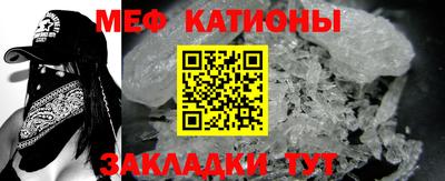 прущий лед Ликино-Дулёво