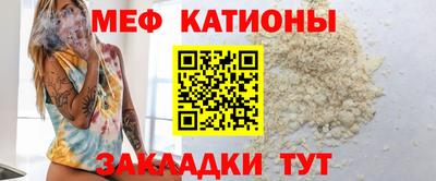 прущий лед Ликино-Дулёво