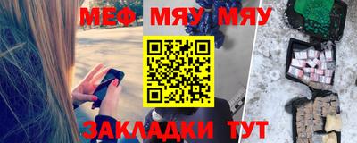 бошки Берёзовский